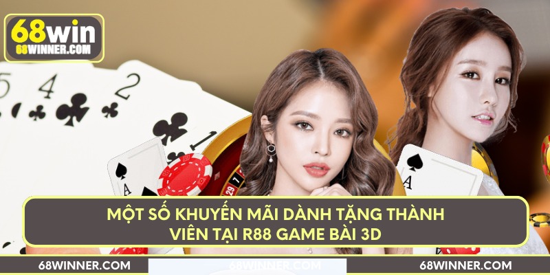 Một số khuyến mãi dành tặng thành viên tại R88 game bài 3D